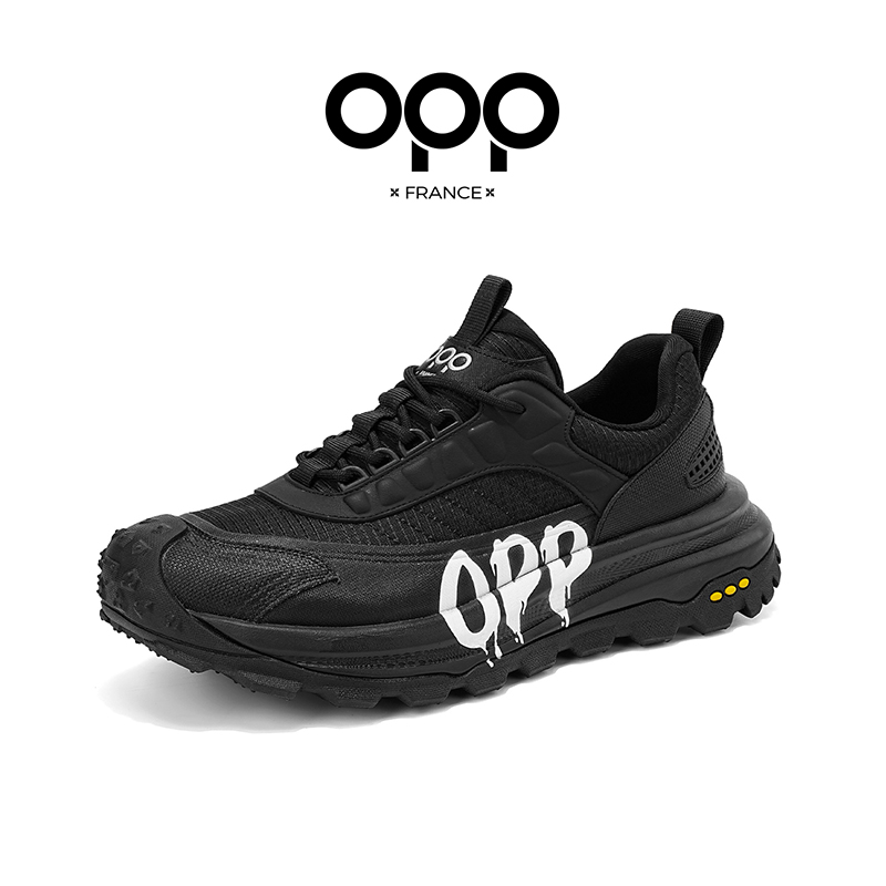 OPP Heren zomersportschoenen E - New Balance Shoes 574 recensie en prijs