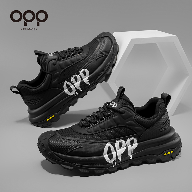 OPP Heren zomersportschoenen E - New Balance Shoes 574 recensie en prijs