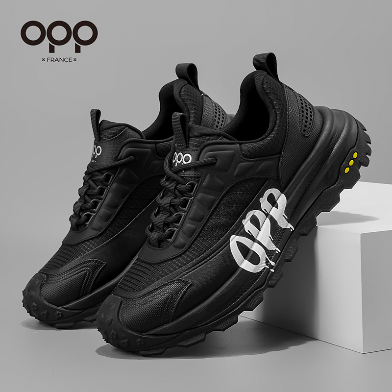 OPP Heren zomersportschoenen E - New Balance Shoes 574 recensie en prijs
