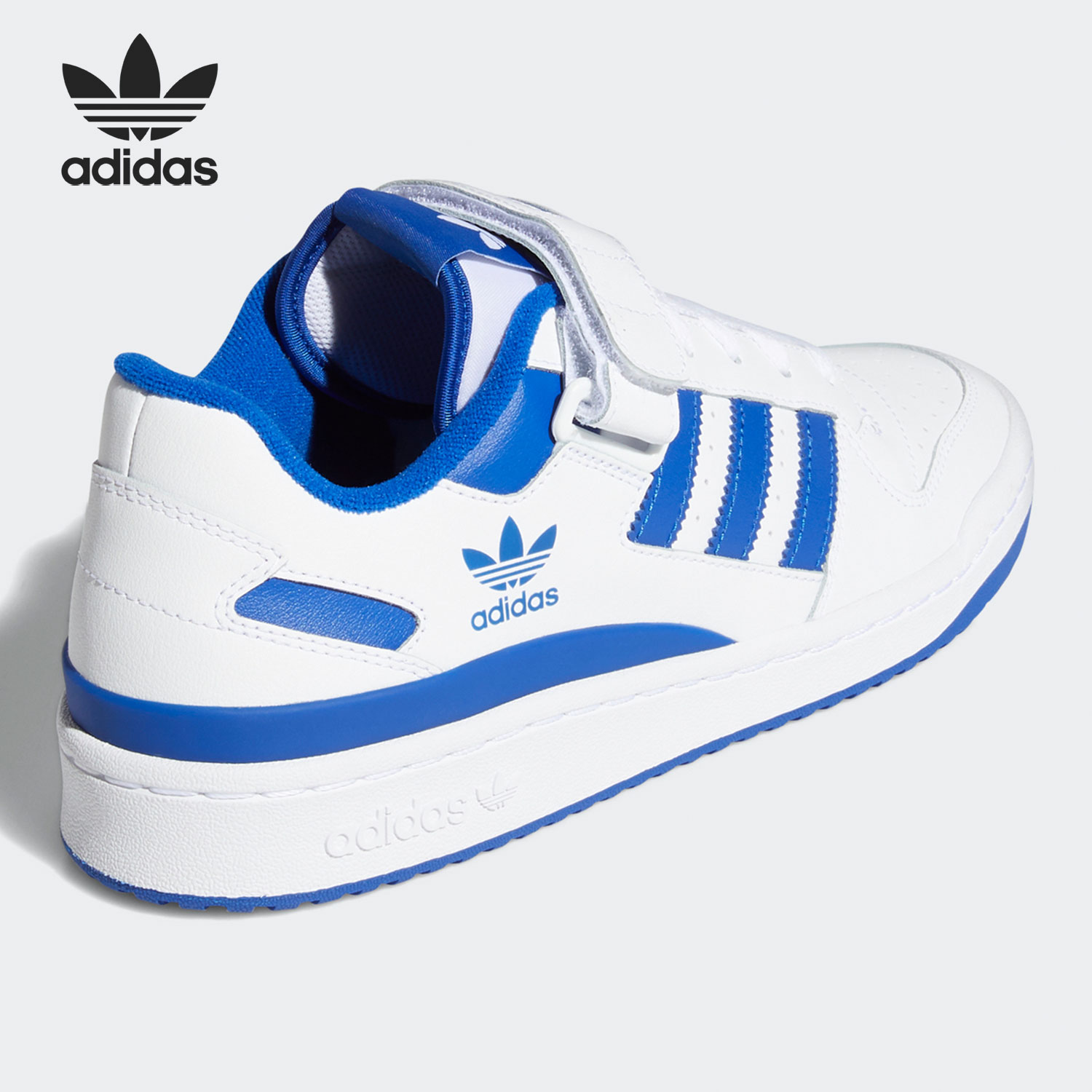 Adidas Echte Originals FORUM L - Adidas Shoes Samba recensie en prijs
