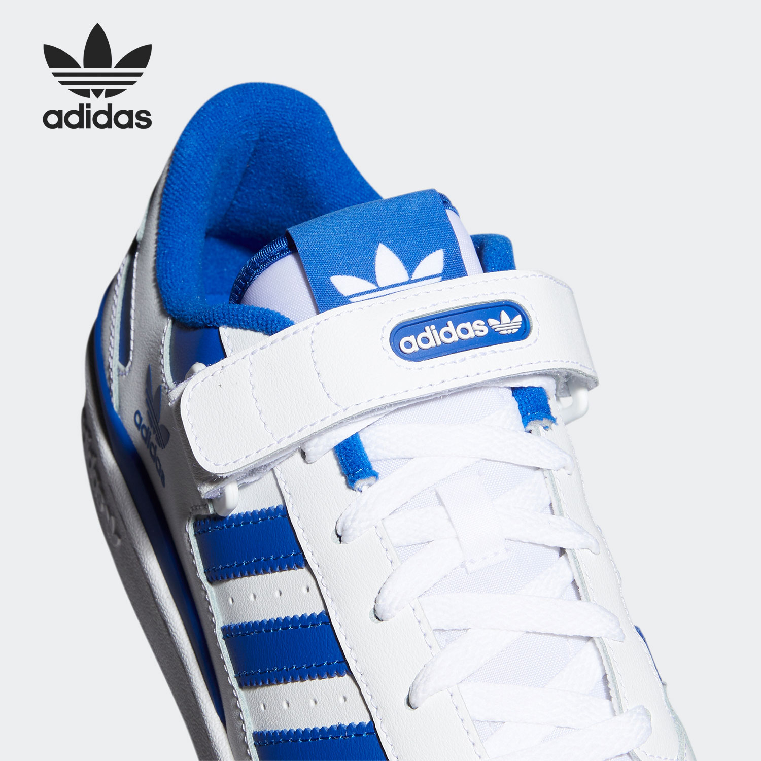 Adidas Echte Originals FORUM L - Adidas Shoes Samba recensie en prijs